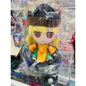 Touhou Plush Series 85 Okina Matara FumoFumo WITH BONUS